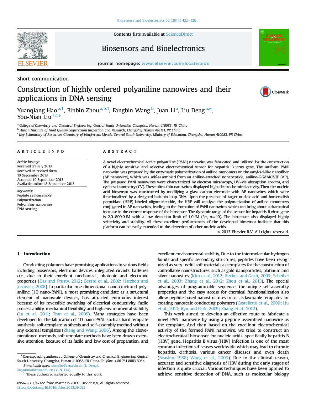 Construction of highly ordered polyaniline nanowires and their applications in DNA sensing