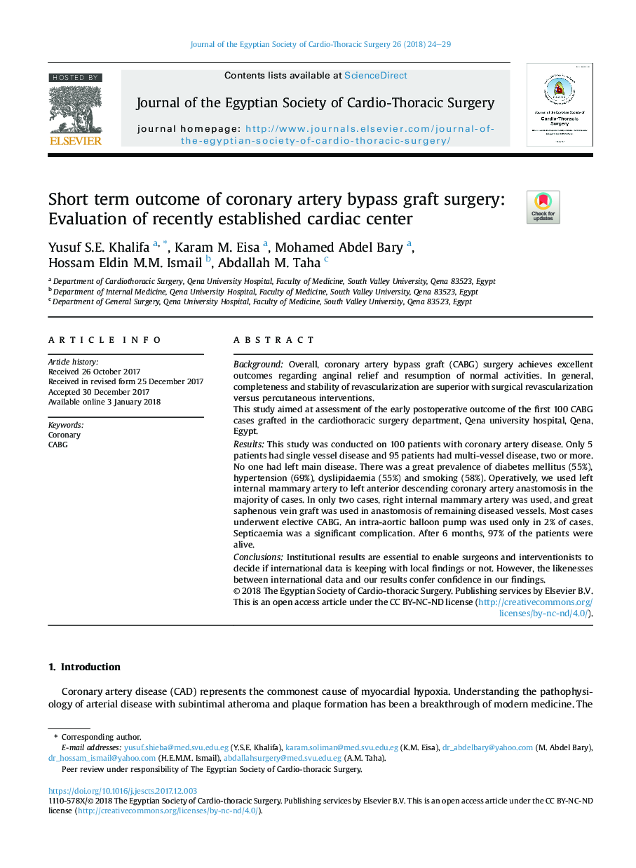 Short term outcome of coronary artery bypass graft surgery: Evaluation of recently established cardiac center