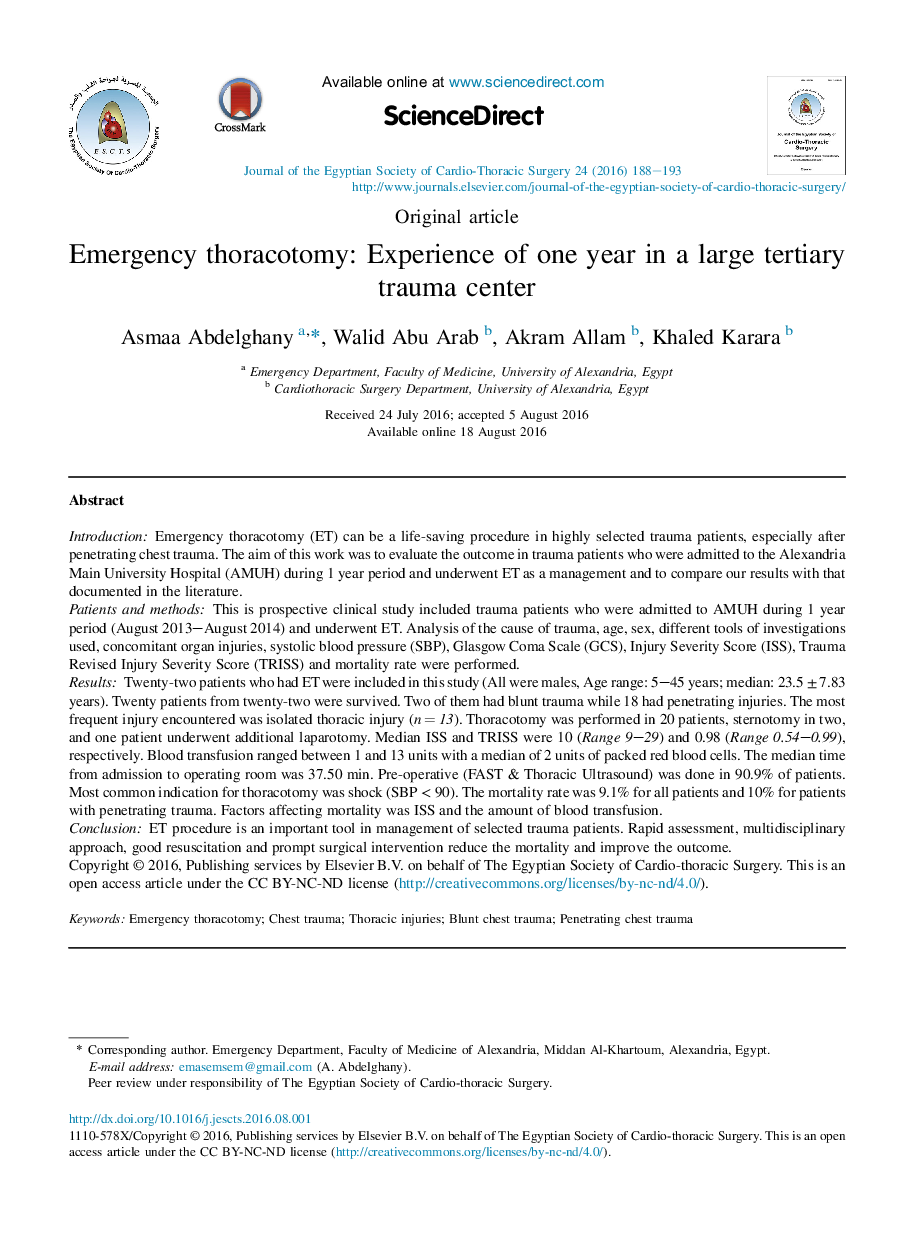 Emergency thoracotomy: Experience of one year in a large tertiary trauma center