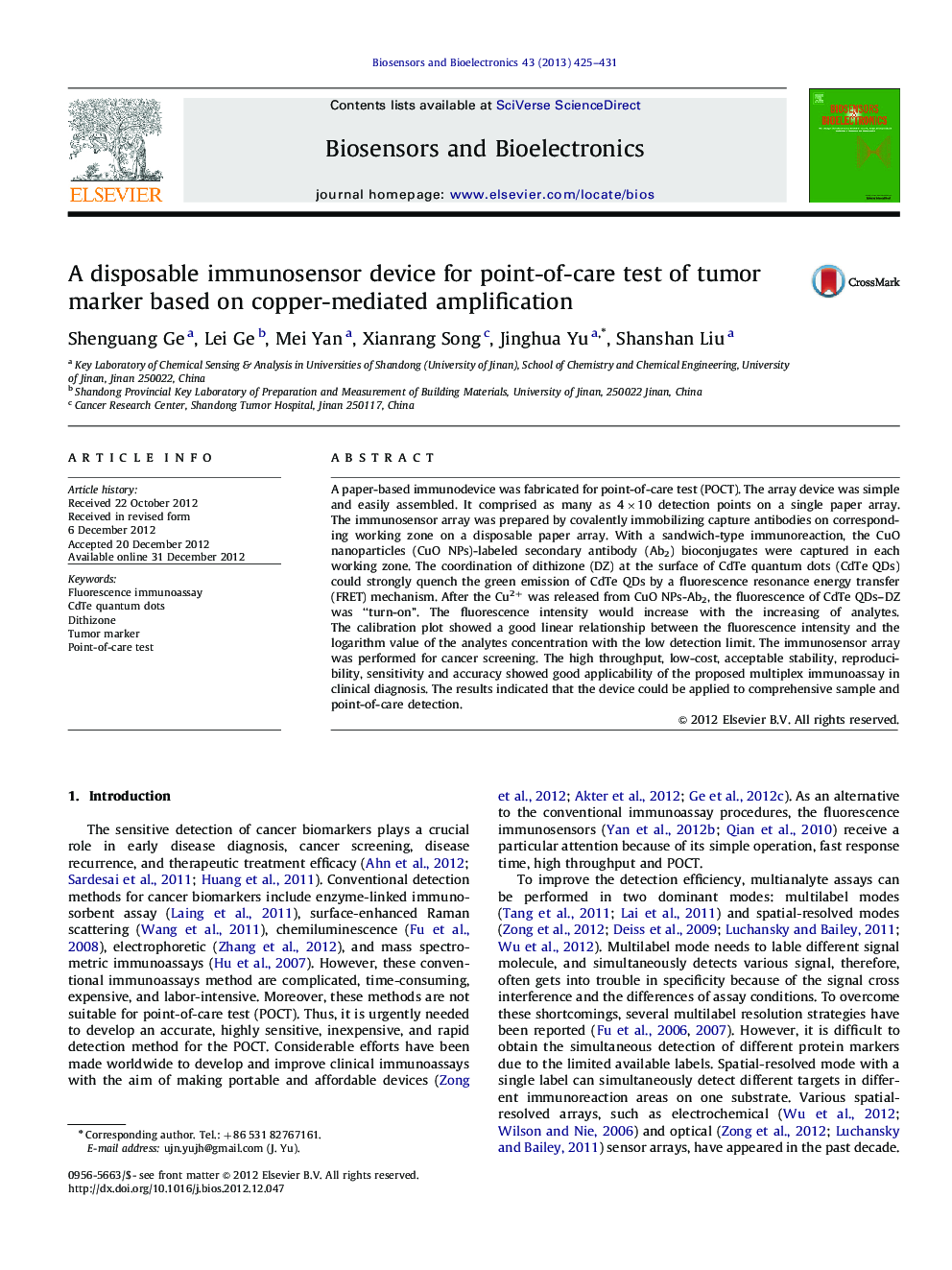 A disposable immunosensor device for point-of-care test of tumor marker based on copper-mediated amplification