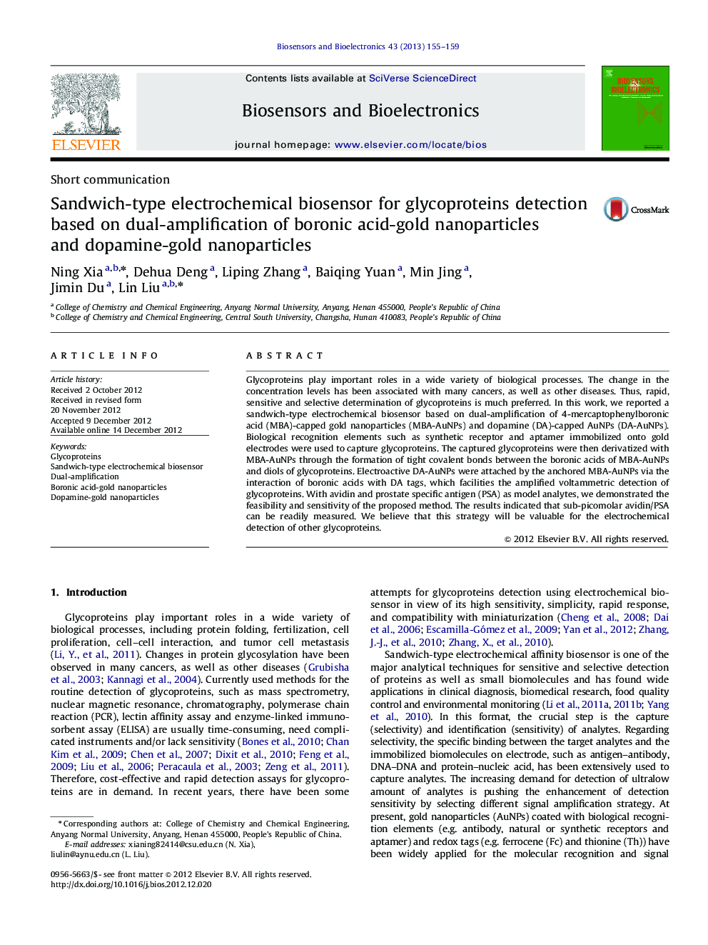 Sandwich-type electrochemical biosensor for glycoproteins detection based on dual-amplification of boronic acid-gold nanoparticles and dopamine-gold nanoparticles