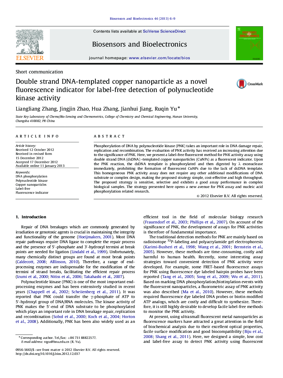 Double strand DNA-templated copper nanoparticle as a novel fluorescence indicator for label-free detection of polynucleotide kinase activity