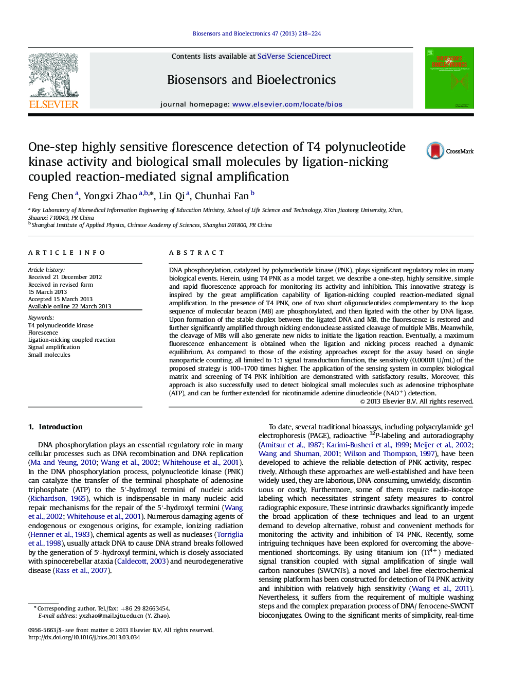 One-step highly sensitive florescence detection of T4 polynucleotide kinase activity and biological small molecules by ligation-nicking coupled reaction-mediated signal amplification