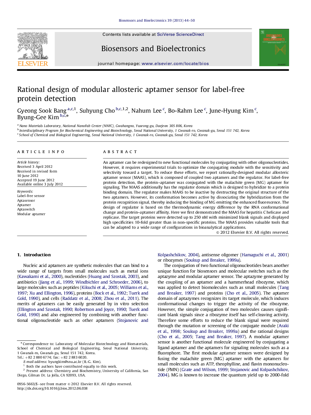 Rational design of modular allosteric aptamer sensor for label-free protein detection