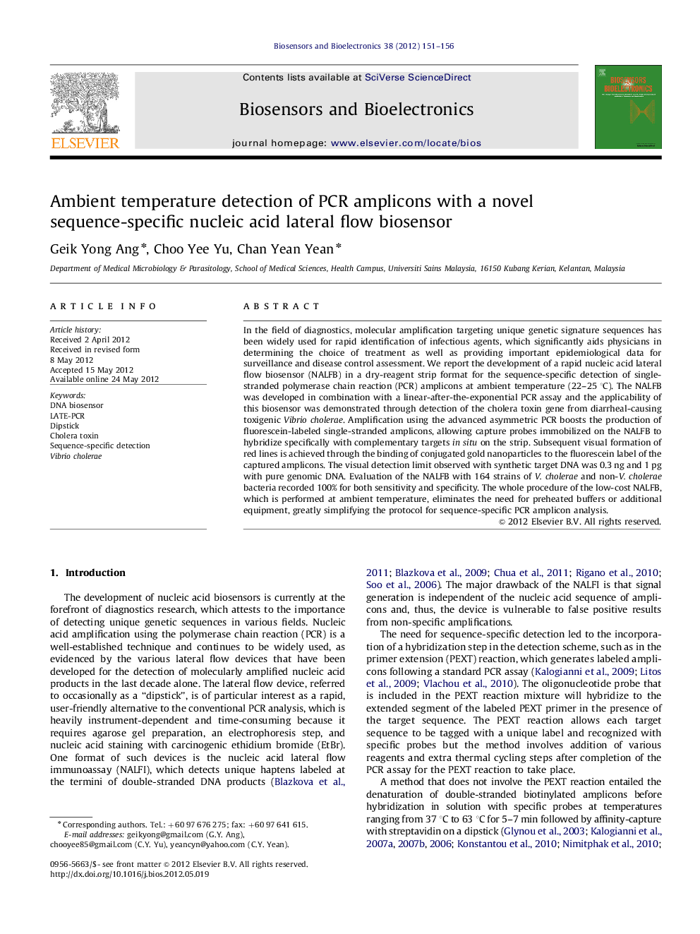 Ambient temperature detection of PCR amplicons with a novel sequence-specific nucleic acid lateral flow biosensor