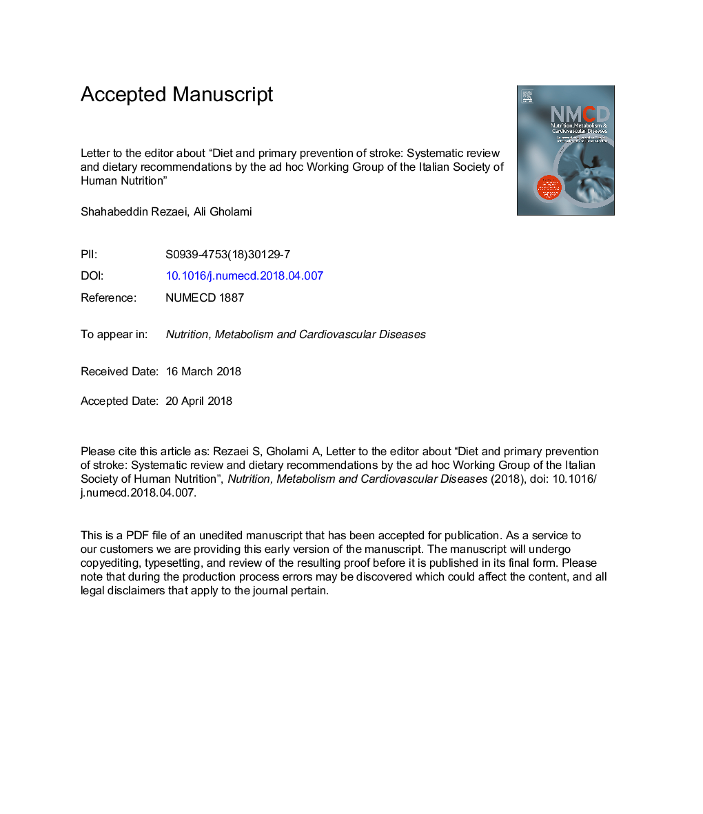 Letter to the editor about “Diet and primary prevention of stroke: Systematic review and dietary recommendations by the ad hoc Working Group of the Italian Society of Human Nutrition”