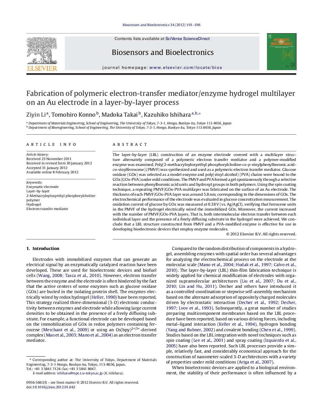 Fabrication of polymeric electron-transfer mediator/enzyme hydrogel multilayer on an Au electrode in a layer-by-layer process