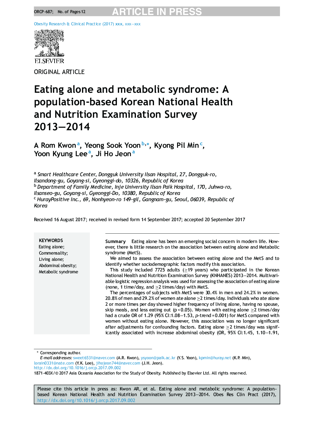 خوردن تنهایی و سندرم متابولیک: تحقیق در مورد بهداشت و تغذیه ملی کره جنوبی در سال 2013-2014 