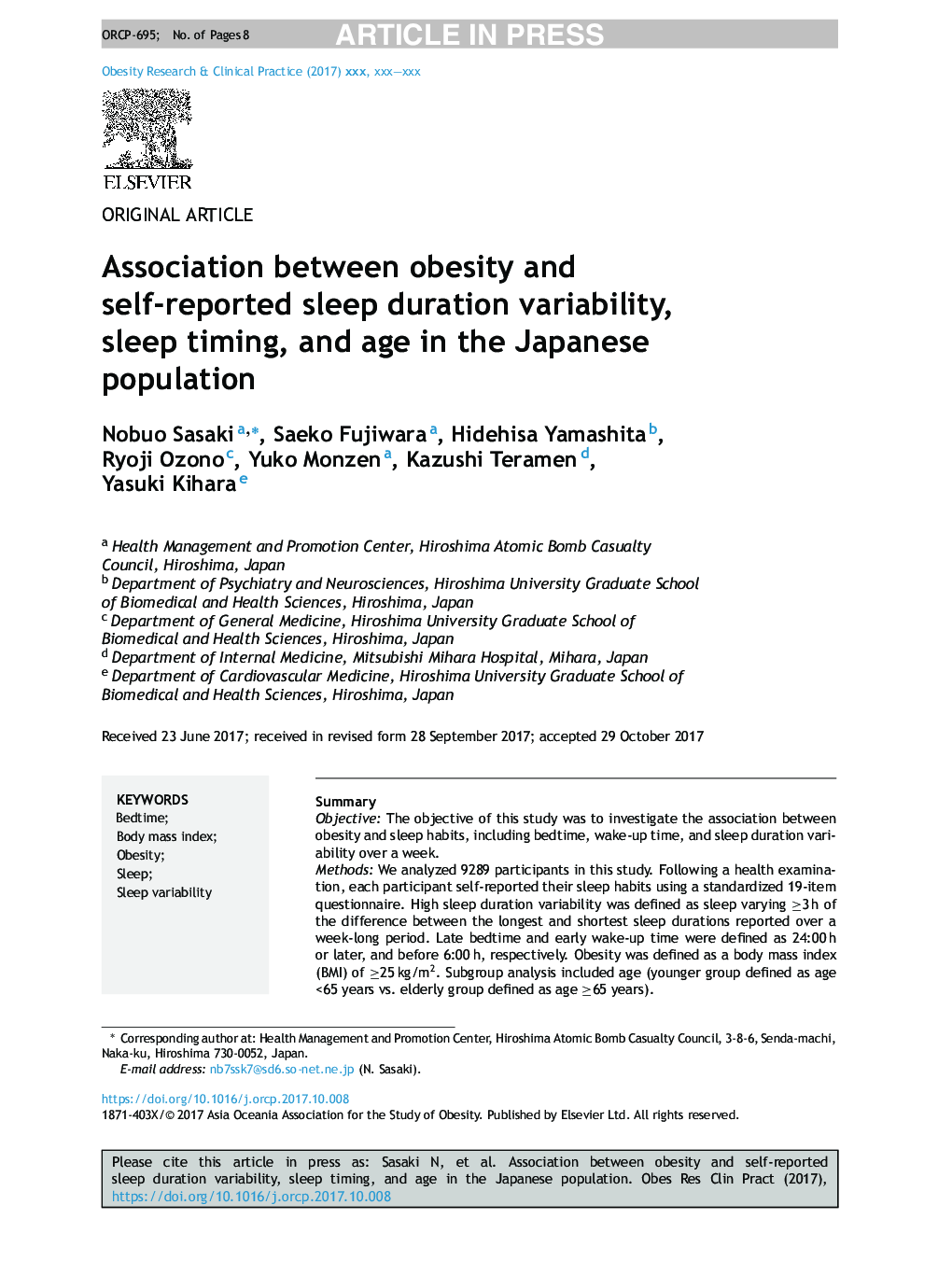 ارتباط بین چاقی و تغییرات مدت خواب خود، زمان خواب و سن در جمعیت ژاپن 