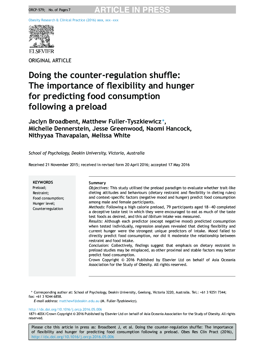 انجام تغییرات مقابله با مقررات: اهمیت انعطاف پذیری و گرسنگی برای پیش بینی مصرف مواد غذایی پس از پیش بارگیری 