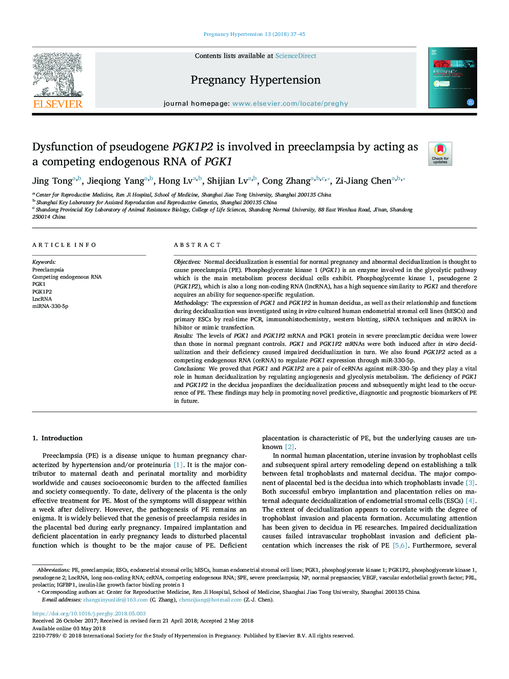 Dysfunction of pseudogene PGK1P2 is involved in preeclampsia by acting as a competing endogenous RNA of PGK1