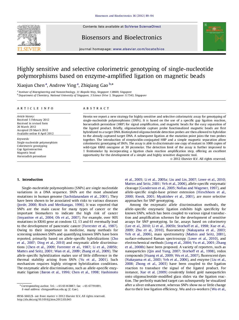 Highly sensitive and selective colorimetric genotyping of single-nucleotide polymorphisms based on enzyme-amplified ligation on magnetic beads