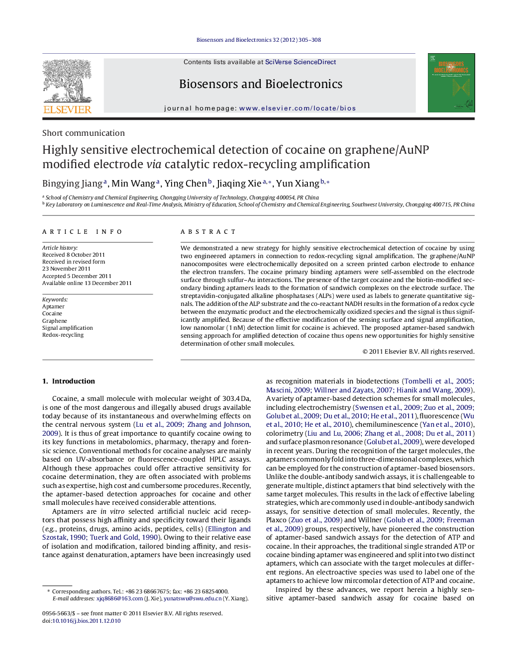 Highly sensitive electrochemical detection of cocaine on graphene/AuNP modified electrode via catalytic redox-recycling amplification