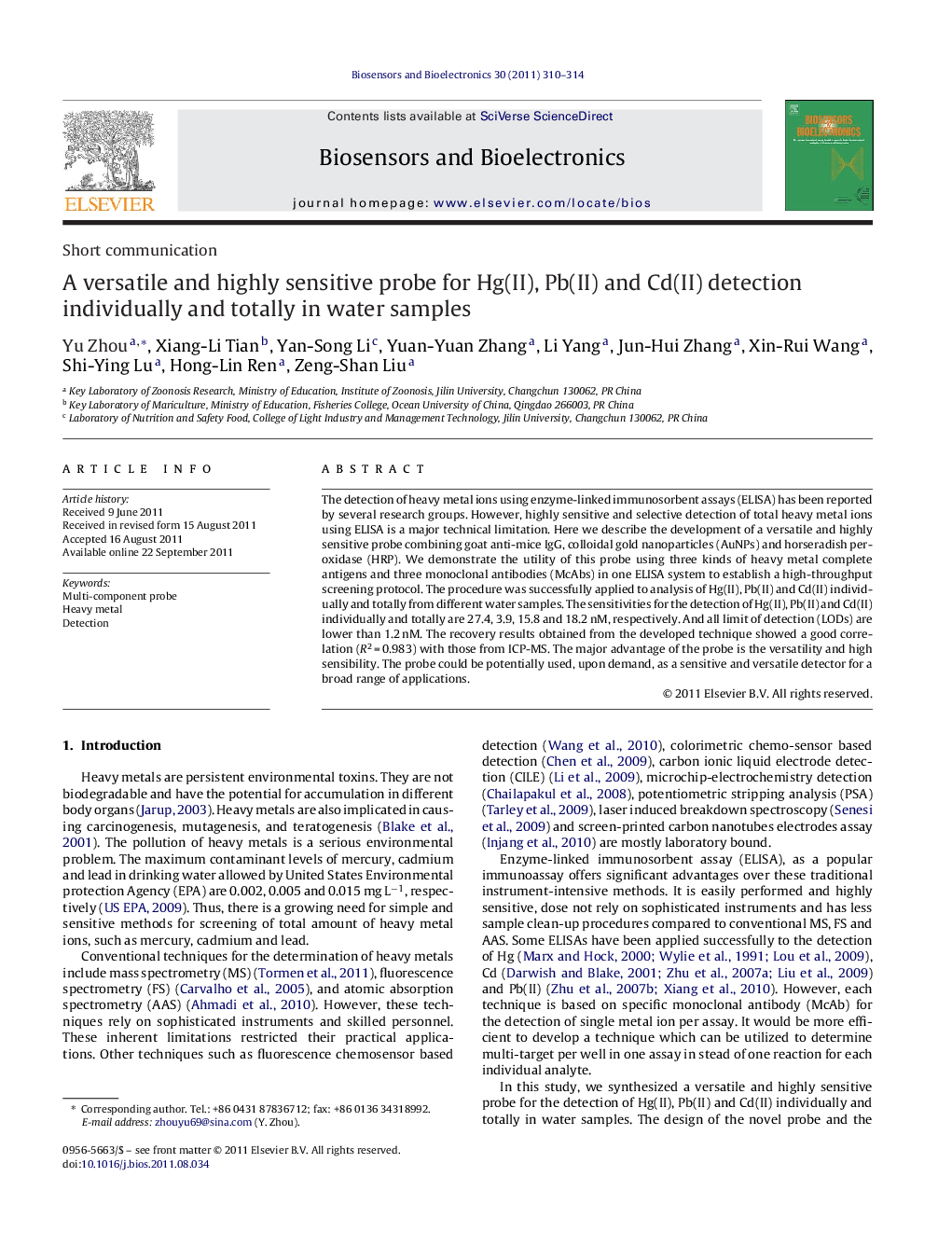 A versatile and highly sensitive probe for Hg(II), Pb(II) and Cd(II) detection individually and totally in water samples