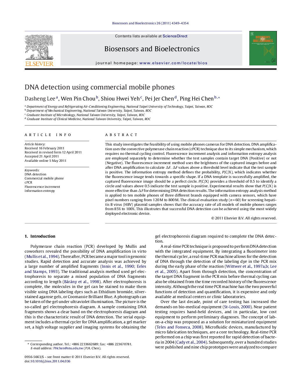 DNA detection using commercial mobile phones