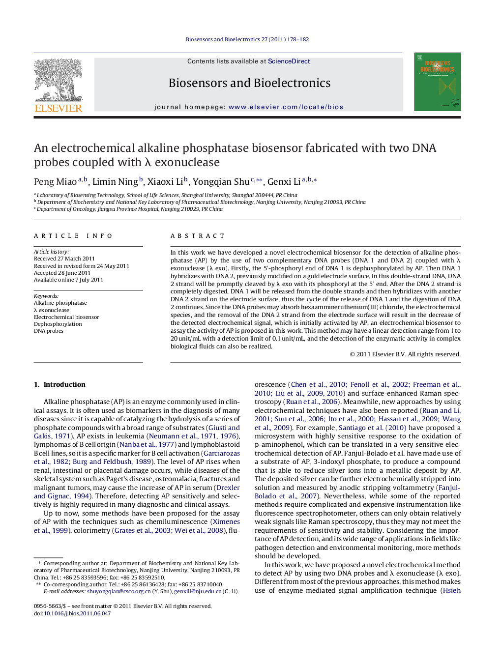 An electrochemical alkaline phosphatase biosensor fabricated with two DNA probes coupled with λ exonuclease