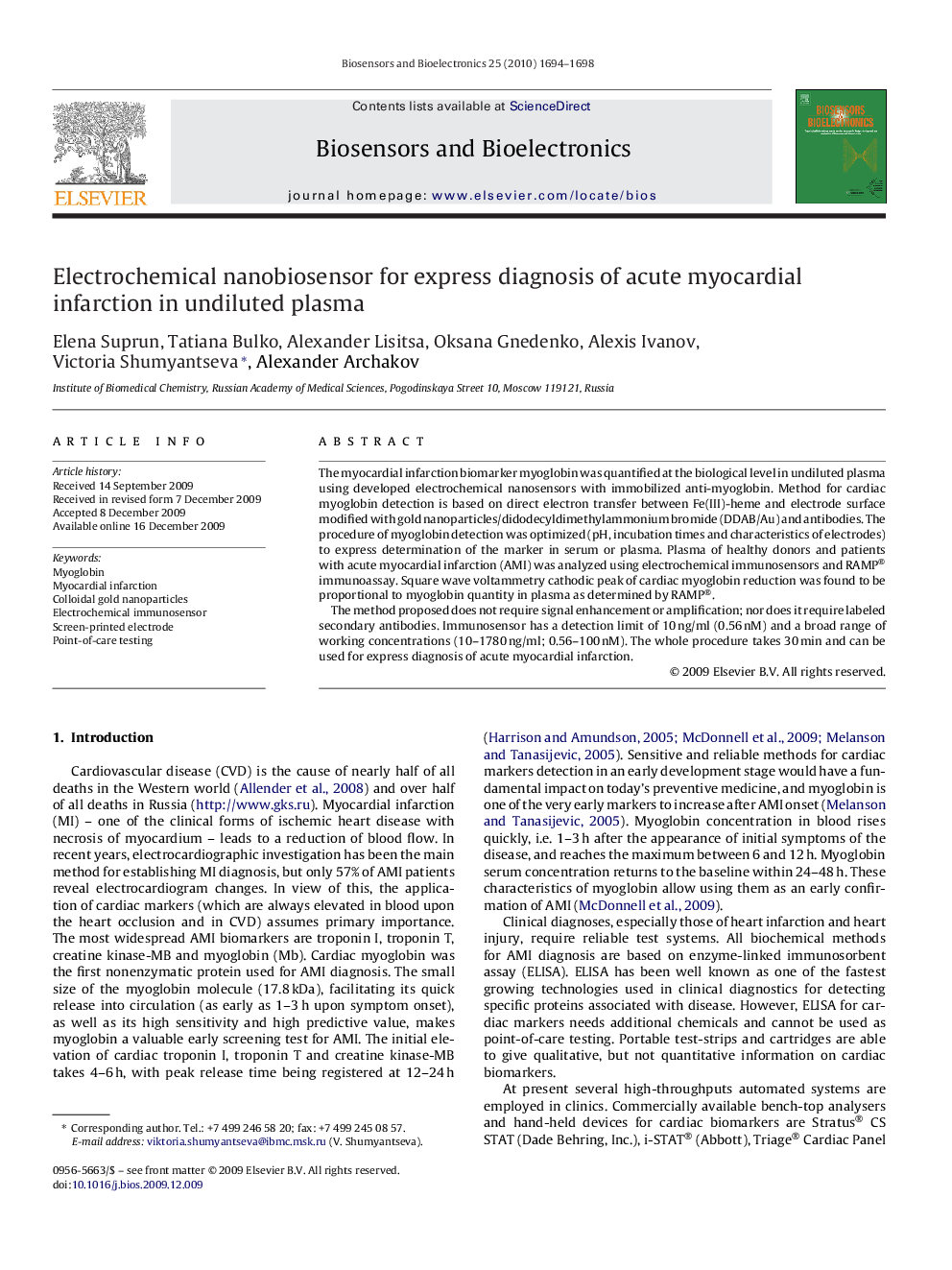 Electrochemical nanobiosensor for express diagnosis of acute myocardial infarction in undiluted plasma