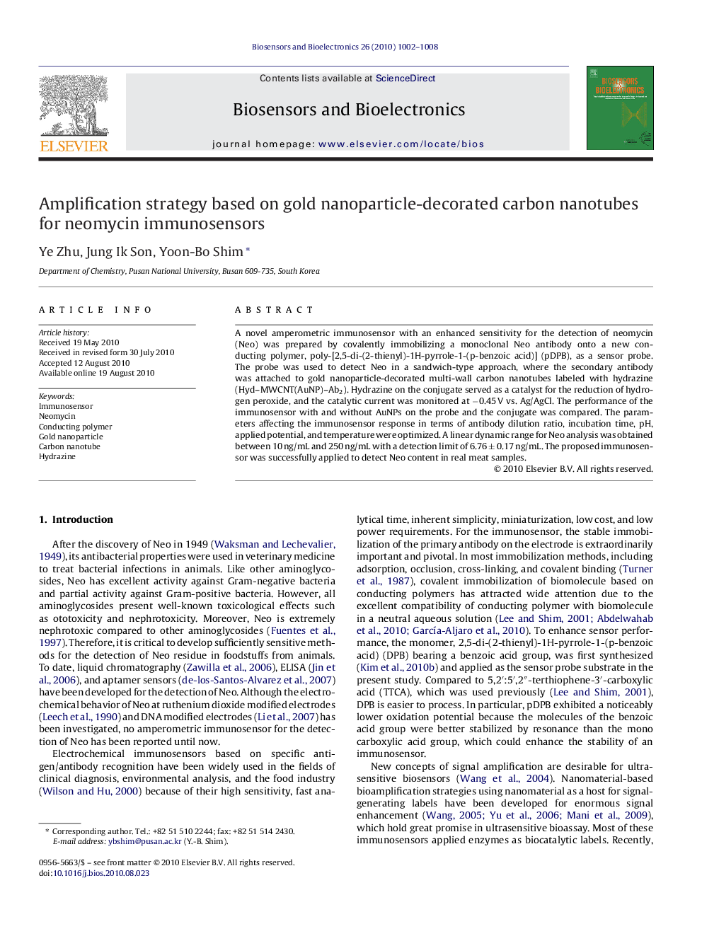 Amplification strategy based on gold nanoparticle-decorated carbon nanotubes for neomycin immunosensors