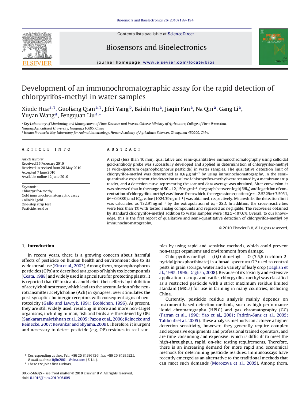 Development of an immunochromatographic assay for the rapid detection of chlorpyrifos-methyl in water samples