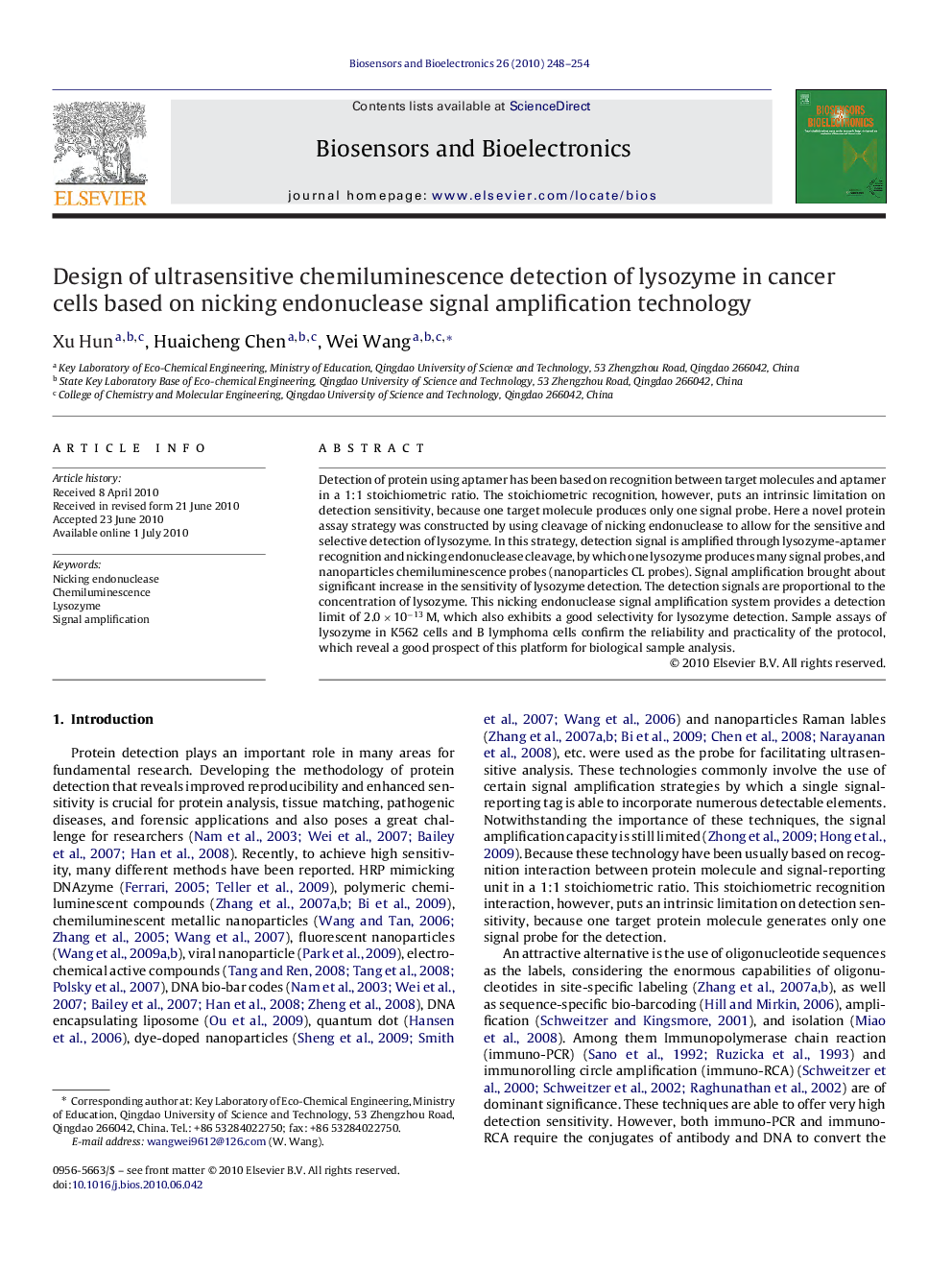 Design of ultrasensitive chemiluminescence detection of lysozyme in cancer cells based on nicking endonuclease signal amplification technology