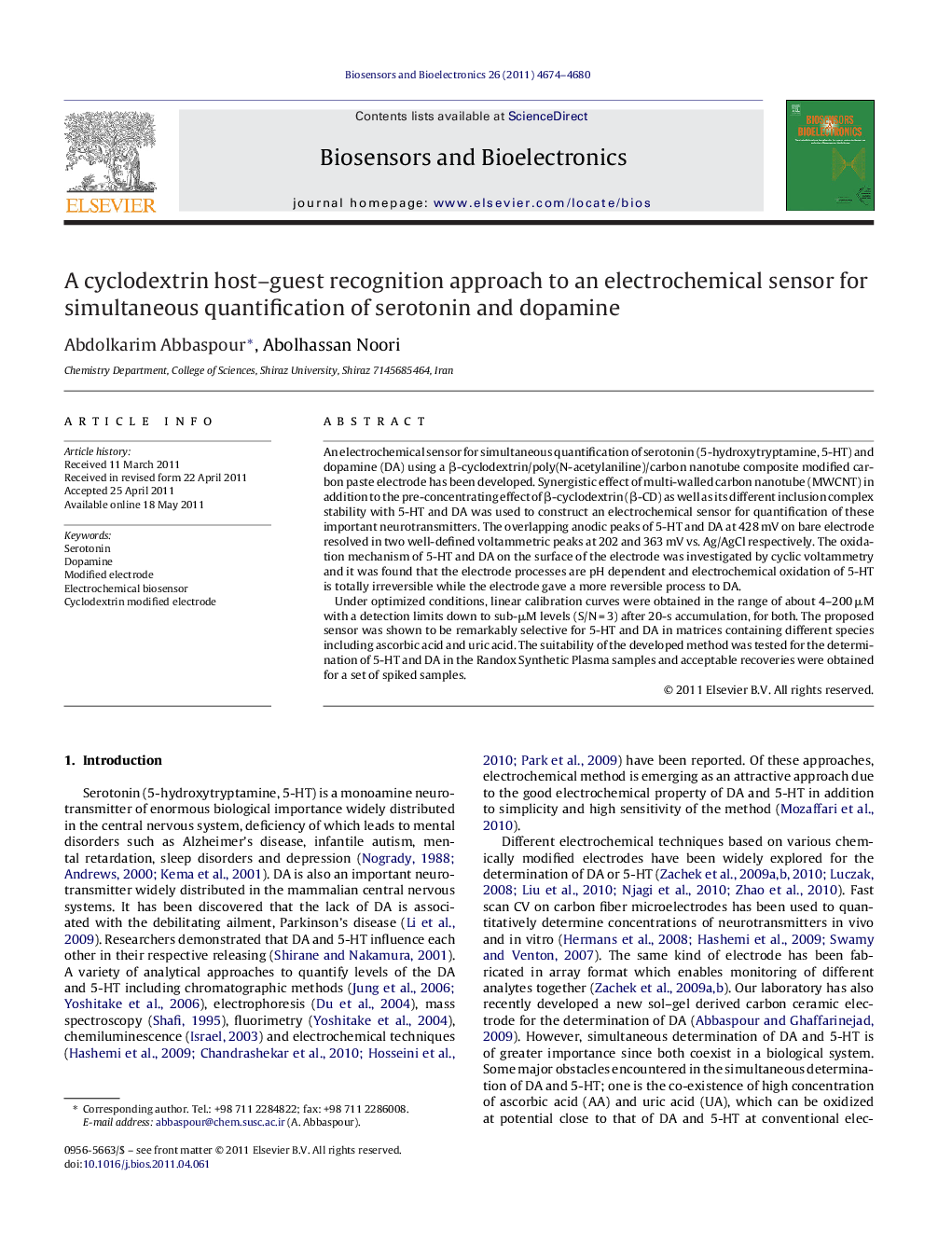 A cyclodextrin host–guest recognition approach to an electrochemical sensor for simultaneous quantification of serotonin and dopamine