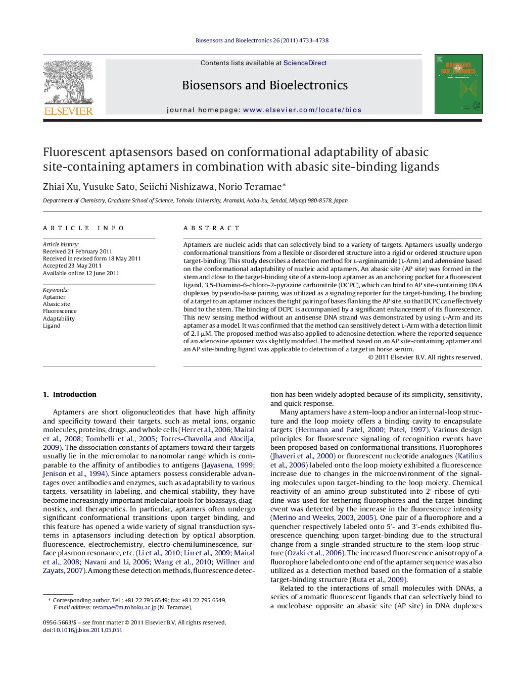 Fluorescent aptasensors based on conformational adaptability of abasic site-containing aptamers in combination with abasic site-binding ligands