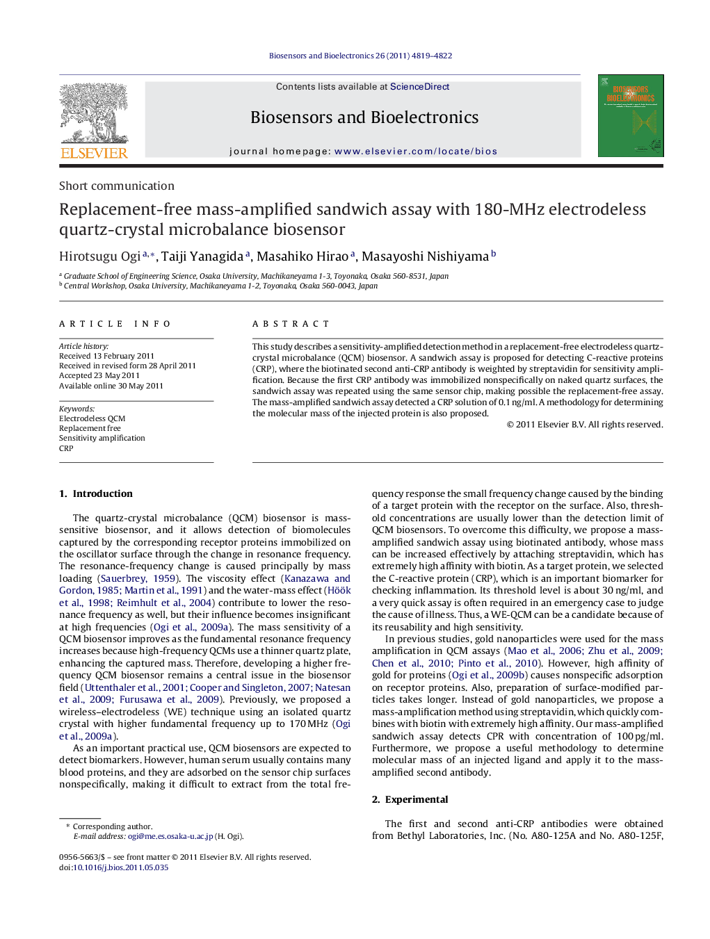 Replacement-free mass-amplified sandwich assay with 180-MHz electrodeless quartz-crystal microbalance biosensor