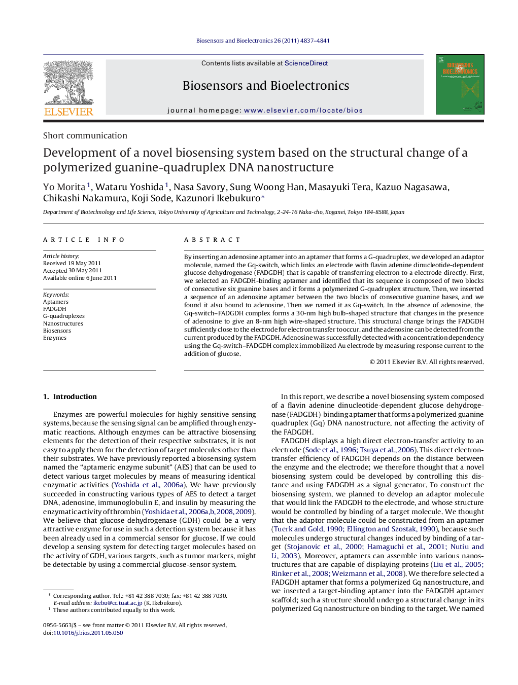 Development of a novel biosensing system based on the structural change of a polymerized guanine-quadruplex DNA nanostructure