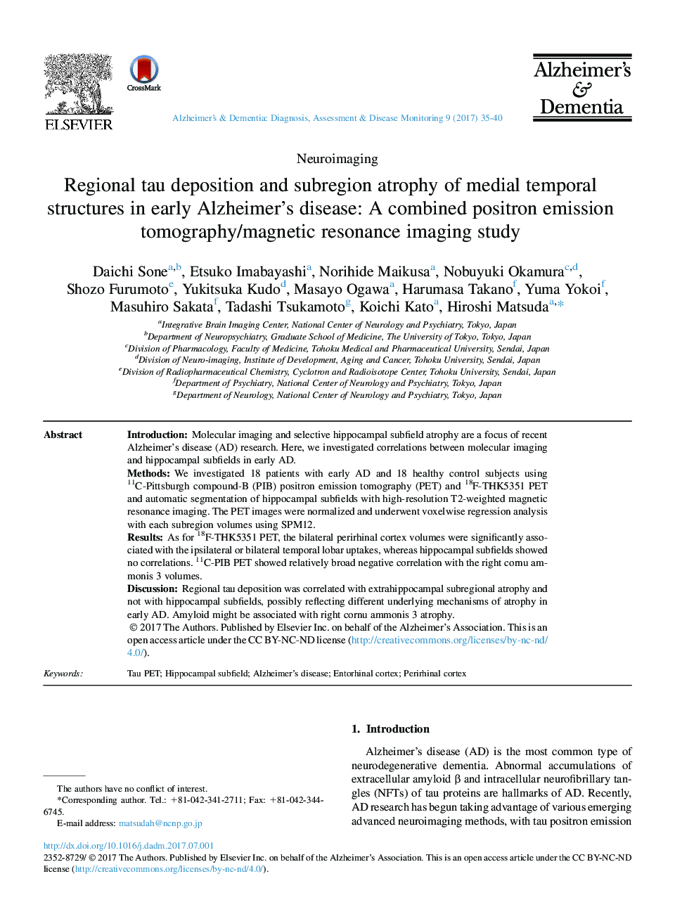 Regional tau deposition and subregion atrophy of medial temporal structures in early Alzheimer's disease: A combined positron emission tomography/magnetic resonance imaging study