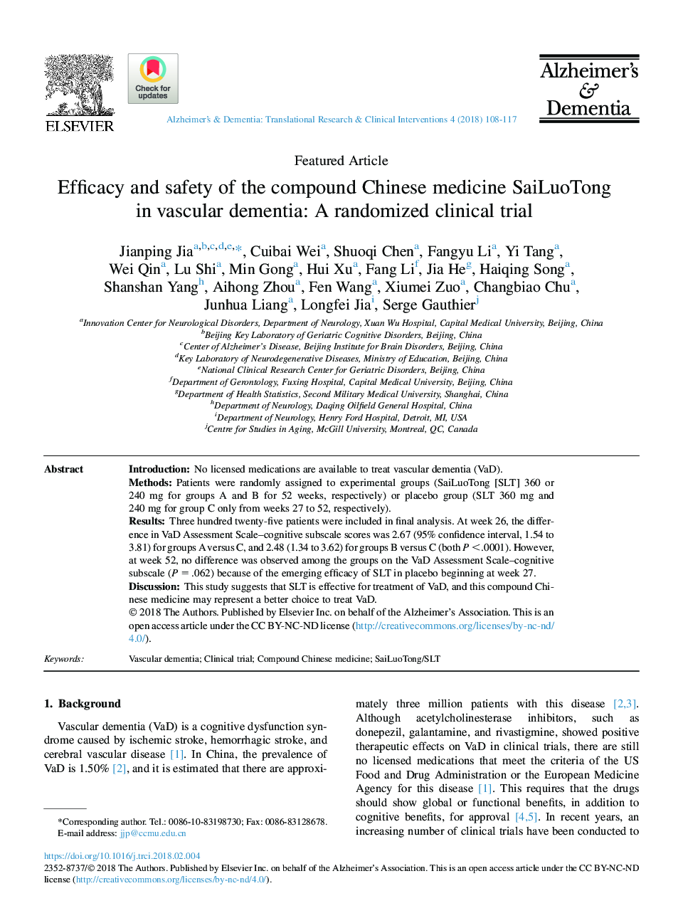 Efficacy and safety of the compound Chinese medicine SaiLuoTong inÂ vascular dementia: A randomized clinical trial