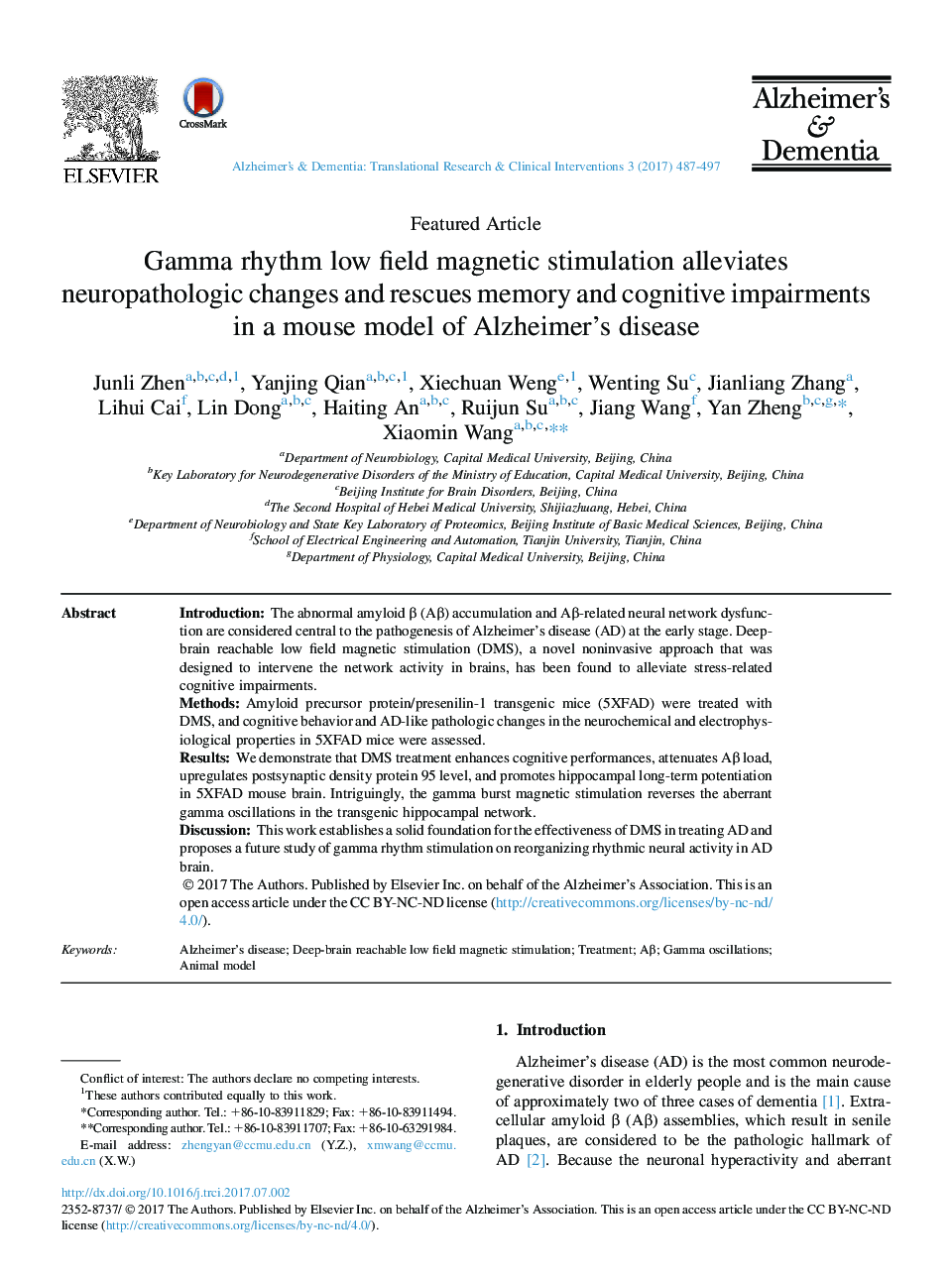 Gamma rhythm low field magnetic stimulation alleviates neuropathologic changes and rescues memory and cognitive impairments in a mouse model of Alzheimer's disease