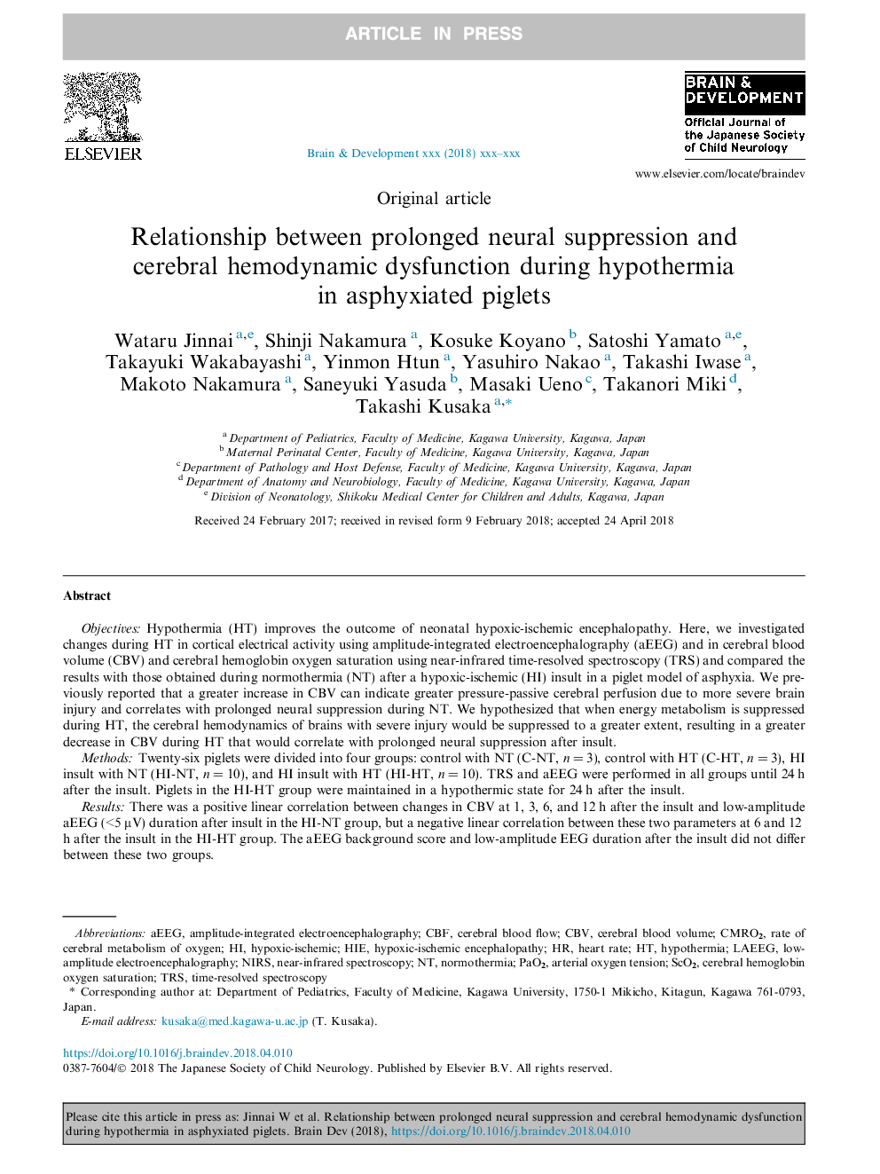 Relationship between prolonged neural suppression and cerebral hemodynamic dysfunction during hypothermia in asphyxiated piglets