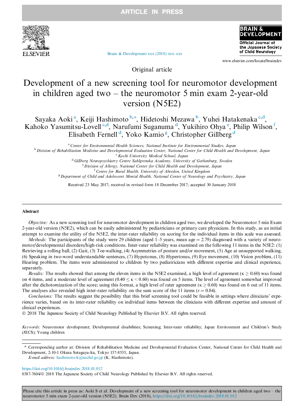 Development of a new screening tool for neuromotor development in children aged two - the neuromotor 5â¯min exam 2-year-old version (N5E2)