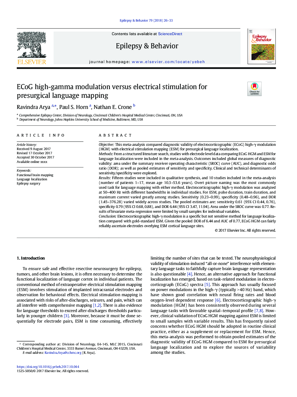 ECoG high-gamma modulation versus electrical stimulation for presurgical language mapping