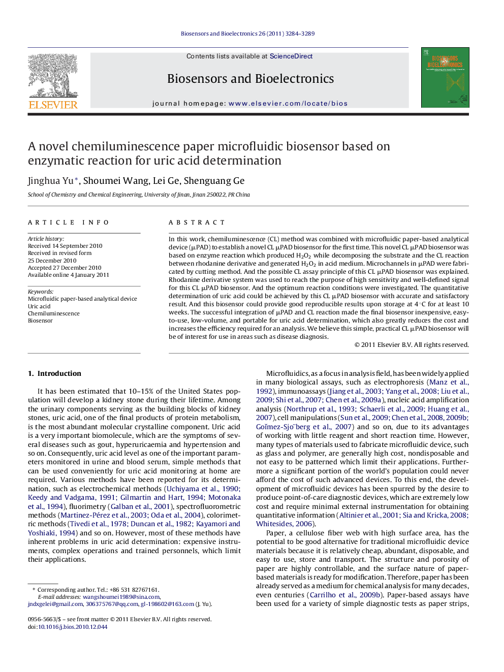 A novel chemiluminescence paper microfluidic biosensor based on enzymatic reaction for uric acid determination