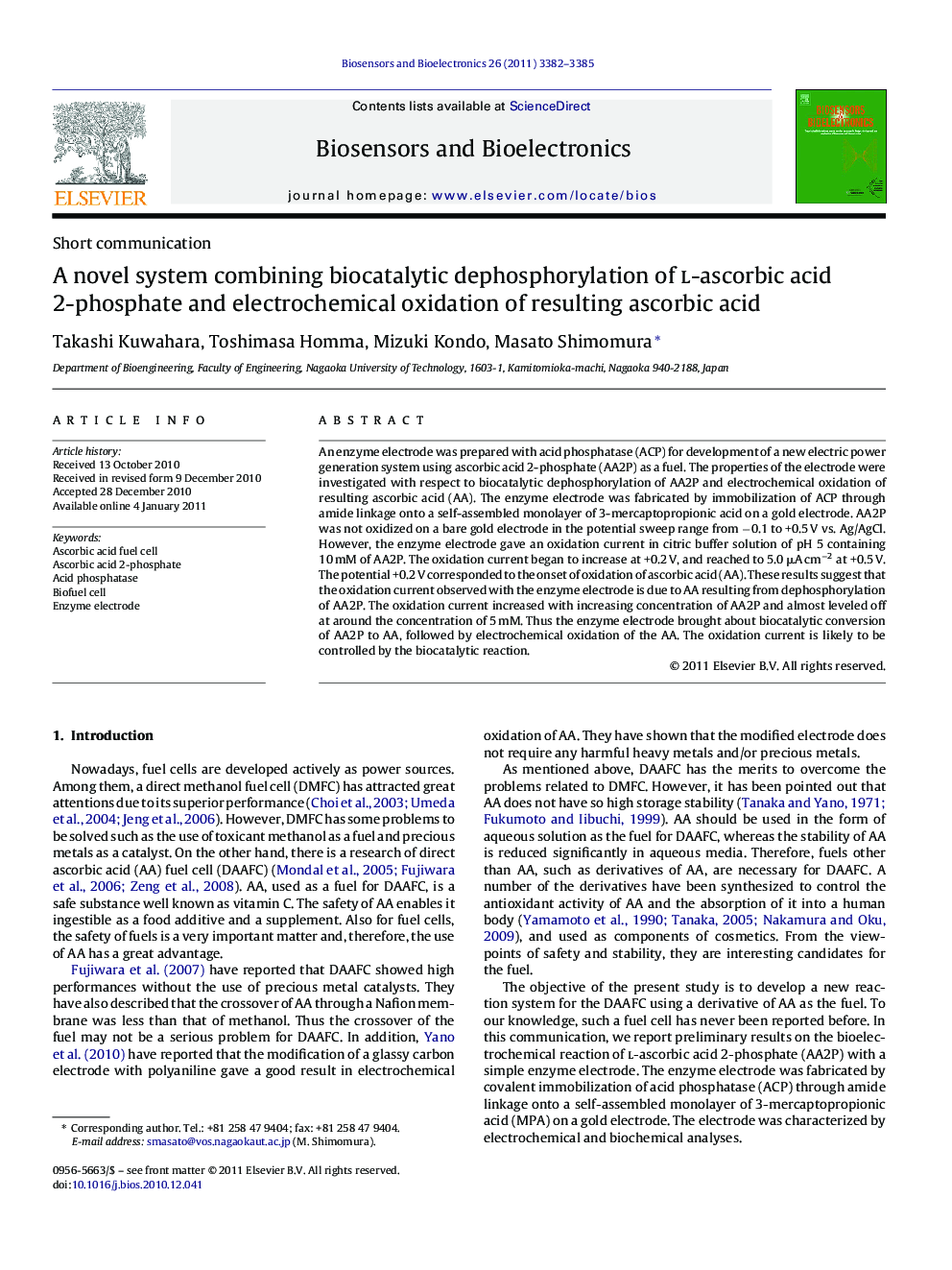 A novel system combining biocatalytic dephosphorylation of l-ascorbic acid 2-phosphate and electrochemical oxidation of resulting ascorbic acid