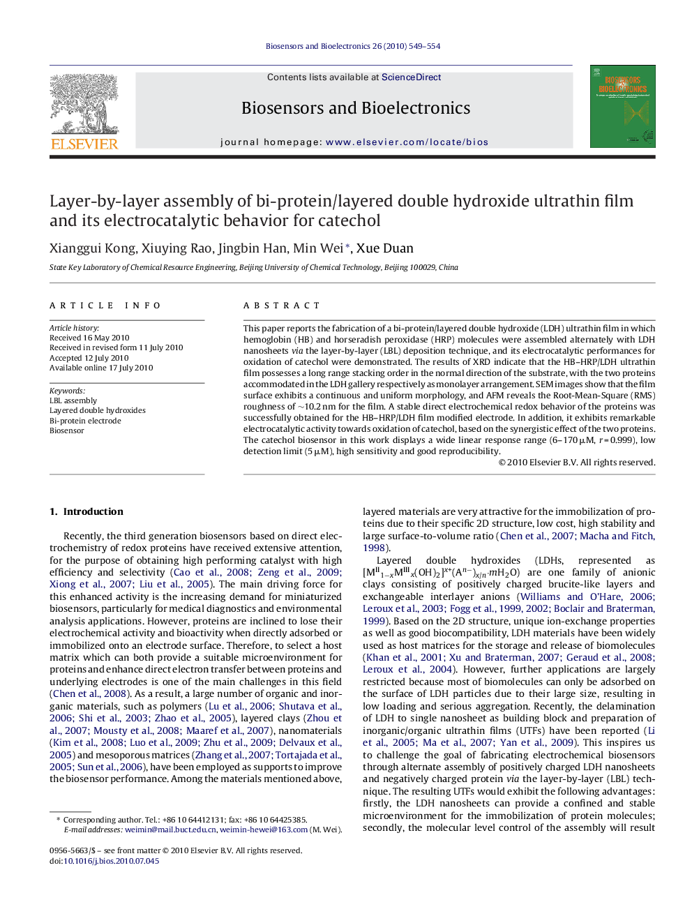 عکس صفحه اول مقاله: Layer-by-layer assembly of bi-protein/layered double hydroxide ultrathin film and its electrocatalytic behavior for catechol Layer-by-layer assembly of bi-protein/layered double hydroxide ultrathin film and its electrocatalytic behavior for catechol