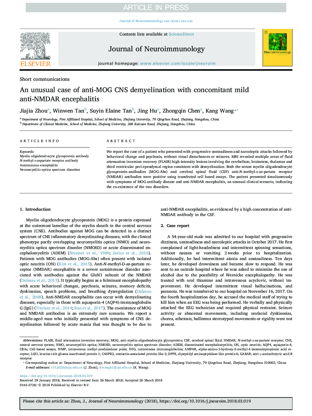 An unusual case of anti-MOG CNS demyelination with concomitant mild anti-NMDAR encephalitis