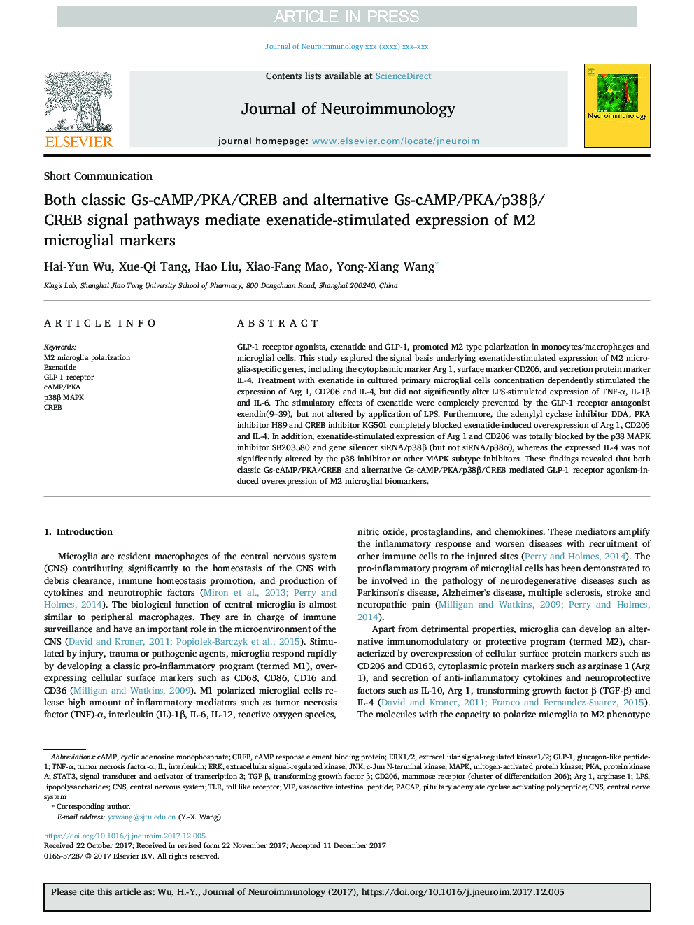 Both classic Gs-cAMP/PKA/CREB and alternative Gs-cAMP/PKA/p38Î²/CREB signal pathways mediate exenatide-stimulated expression of M2 microglial markers