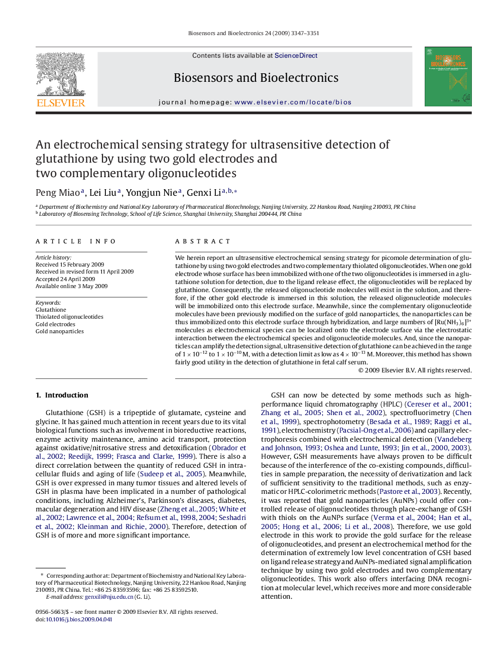 An electrochemical sensing strategy for ultrasensitive detection of glutathione by using two gold electrodes and two complementary oligonucleotides