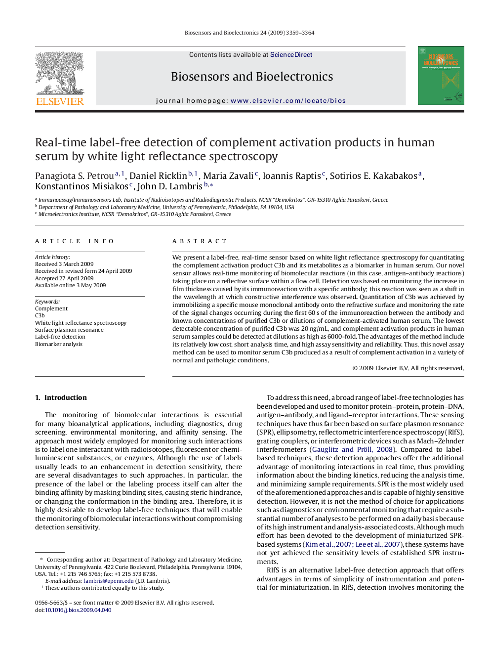 Real-time label-free detection of complement activation products in human serum by white light reflectance spectroscopy