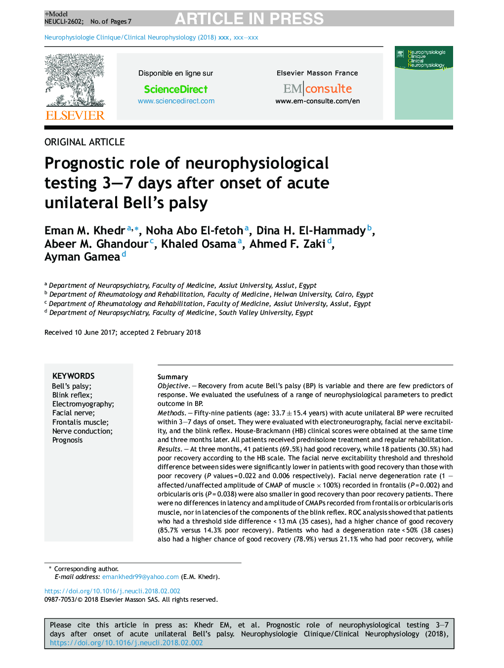 Prognostic role of neurophysiological testing 3-7 days after onset of acute unilateral Bell's palsy