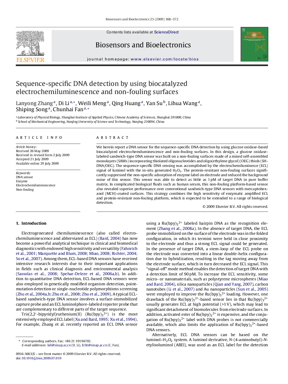 Sequence-specific DNA detection by using biocatalyzed electrochemiluminescence and non-fouling surfaces