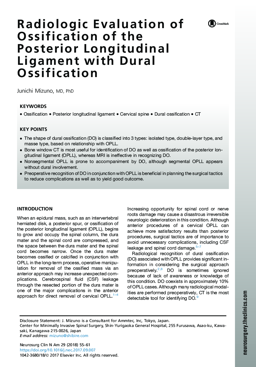 Radiologic Evaluation of Ossification of the Posterior Longitudinal Ligament with Dural Ossification