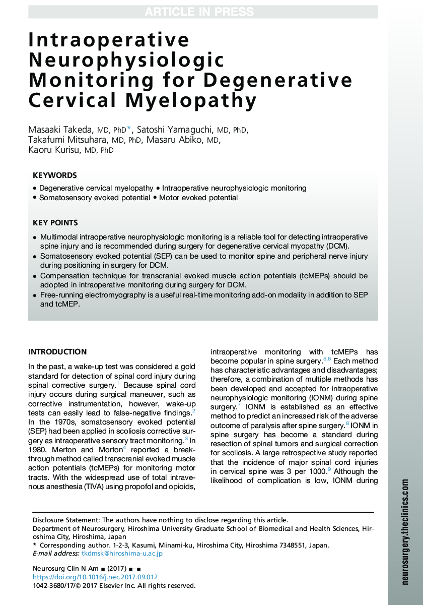 Intraoperative Neurophysiologic Monitoring for Degenerative Cervical Myelopathy