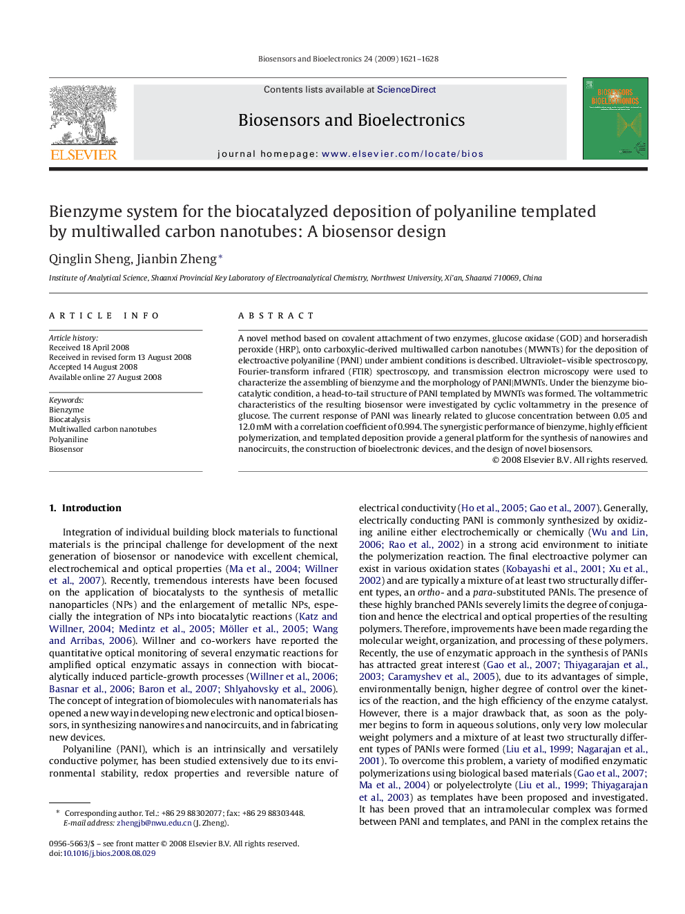 Bienzyme system for the biocatalyzed deposition of polyaniline templated by multiwalled carbon nanotubes: A biosensor design