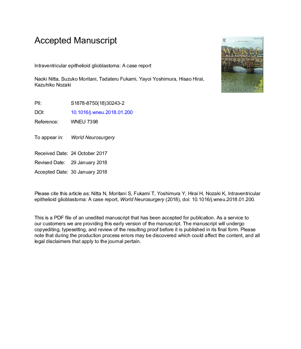 Intraventricular Epithelioid Glioblastoma: A Case Report