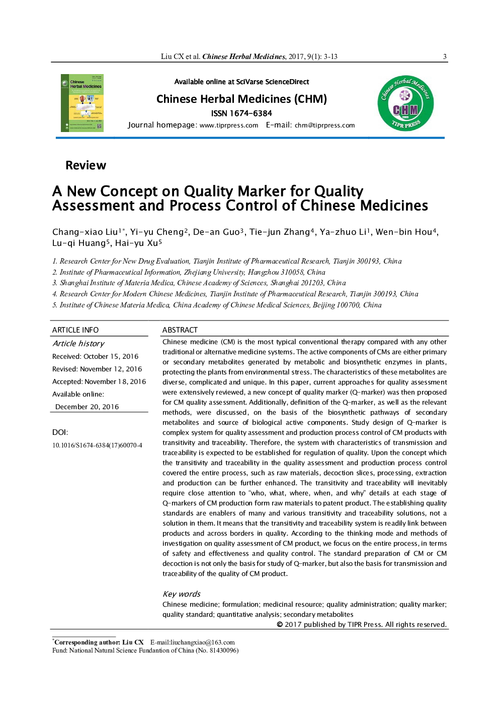 A New Concept on Quality Marker for Quality Assessment and Process Control of Chinese Medicines