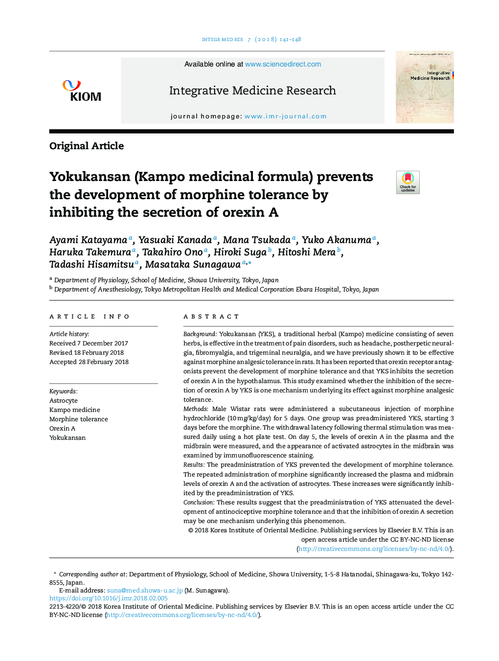 Yokukansan (Kampo medicinal formula) prevents the development of morphine tolerance by inhibiting the secretion of orexin A