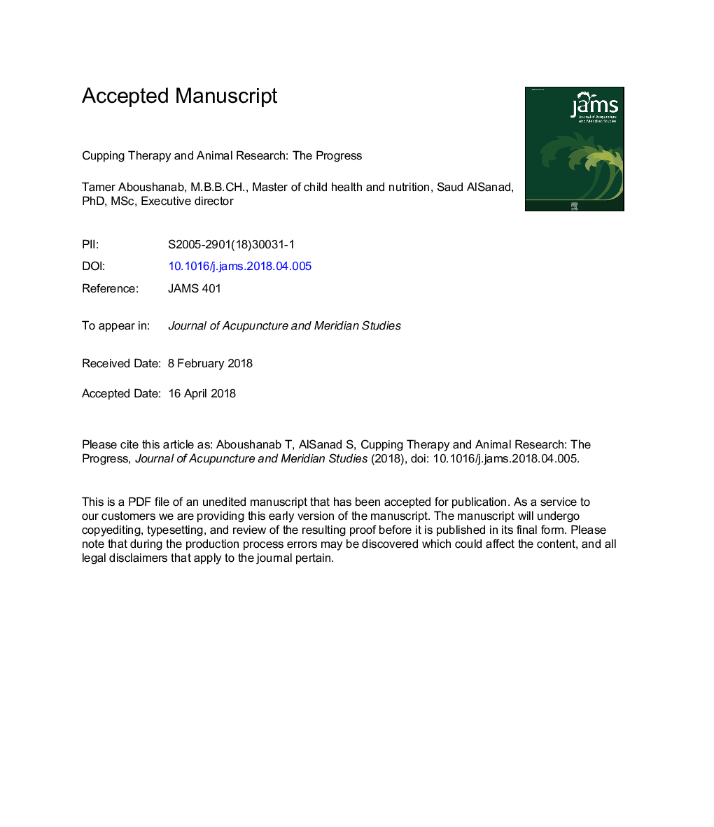 درمان کابینه و تحقیقات حیوانی: پیشرفت 